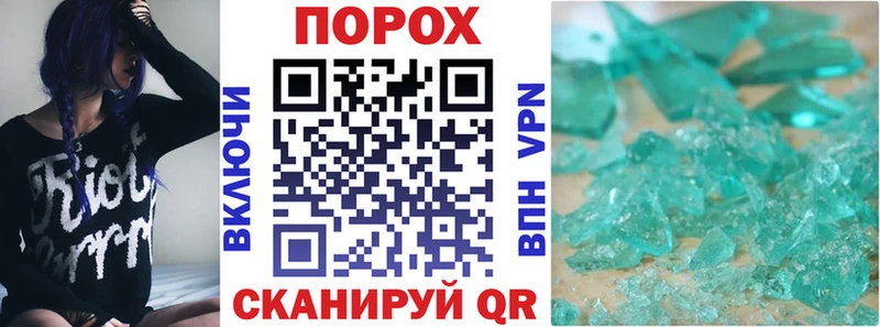 АМФ 97%  Кудрово 