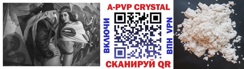 omg ONION  Кудрово  Alfa_PVP мука  что такое  