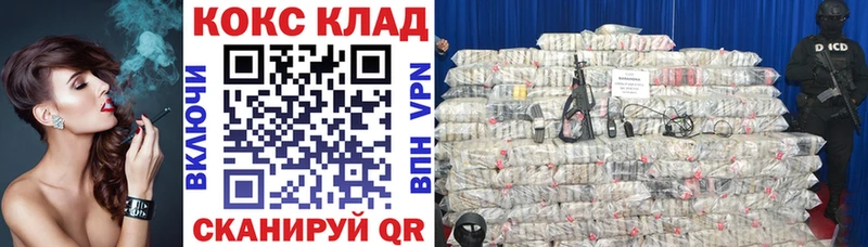 КОКАИН Перу Кудрово