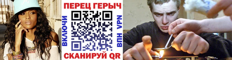 ГЕРОИН хмурый  Кудрово 