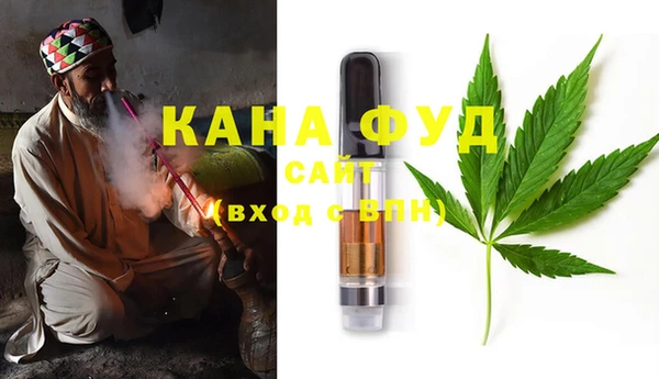героин Балабаново