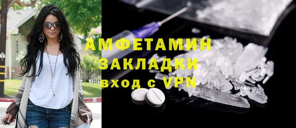 a pvp Баксан