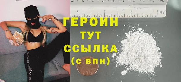 a pvp Баксан