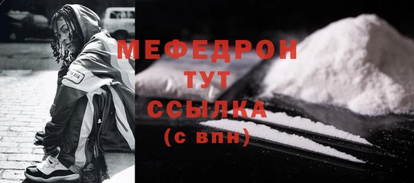 a pvp Баксан