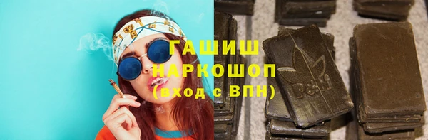 эйфоретик Балахна