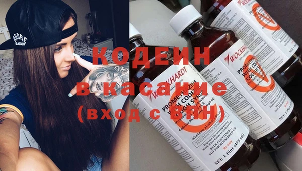 героин Балабаново