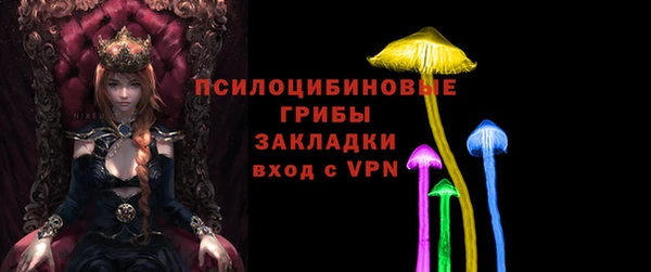 героин Балабаново
