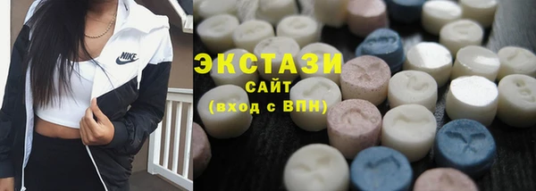 героин Балабаново