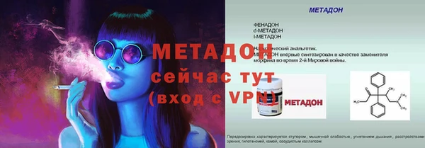 a pvp Баксан