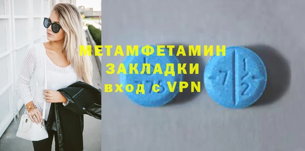 a pvp Баксан