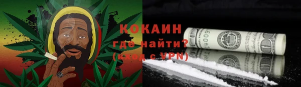 a pvp Баксан
