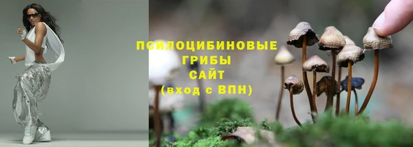 героин Балабаново