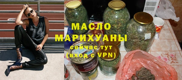a pvp Баксан