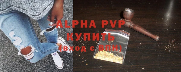 героин Балабаново