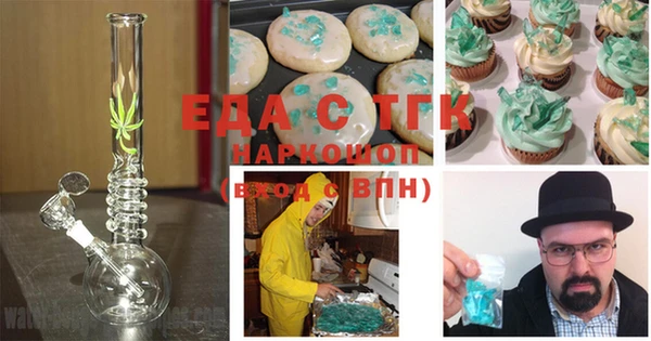 a pvp Баксан