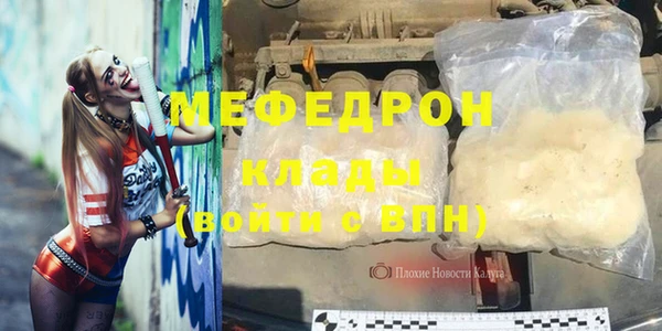 героин Балабаново