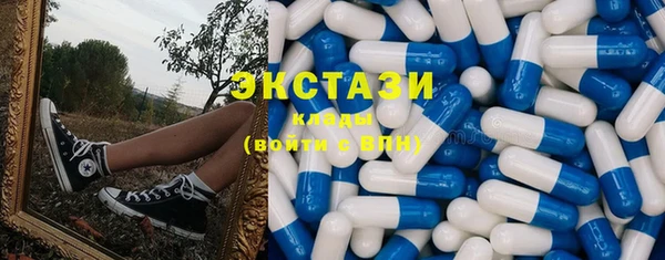 a pvp Баксан