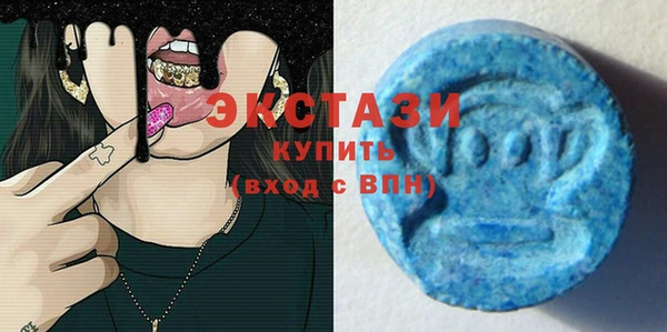 героин Балабаново