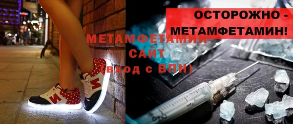 a pvp Баксан