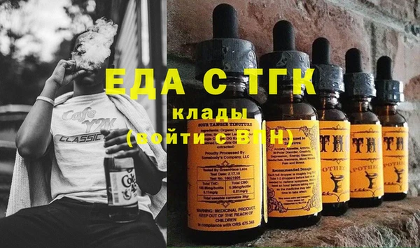 героин Балабаново