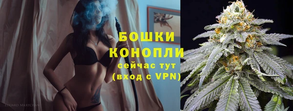 героин Балабаново