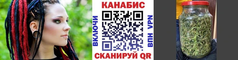 Шишки марихуана THC 21%  Кудрово 